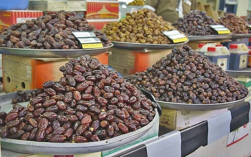 خرما