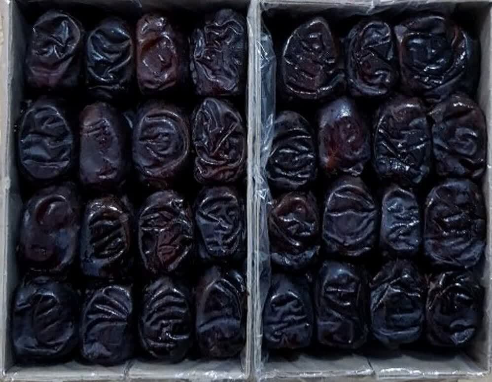 تامین خرما مضافتی